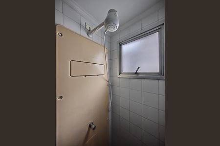 Apartamento para alugar com 49m², 2 quartos e 2 vagasBanheiro