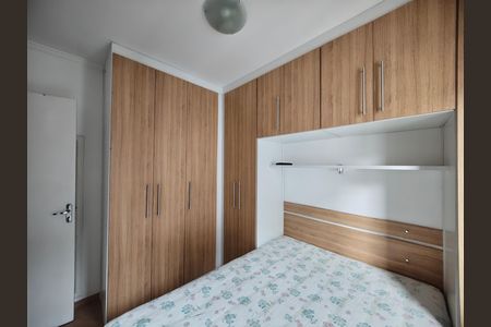 Apartamento para alugar com 49m², 2 quartos e 2 vagasQuarto 2