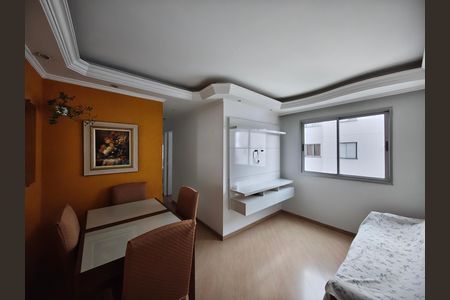 Apartamento para alugar com 2 quartos, 49m² em Vila Guilherme, São Paulo