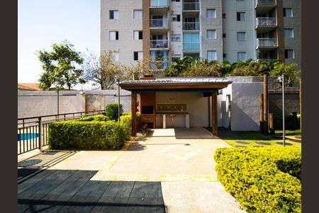 Área comum - Churrasqueira de apartamento para alugar com 2 quartos, 49m² em Vila Guilherme, São Paulo