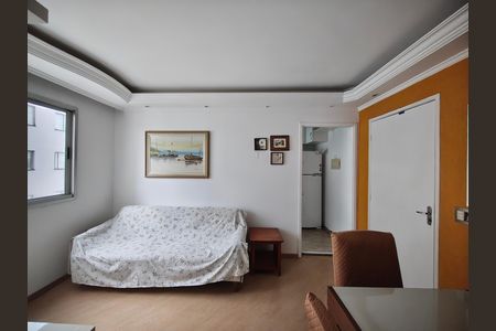 Apartamento para alugar com 49m², 2 quartos e 2 vagasSala