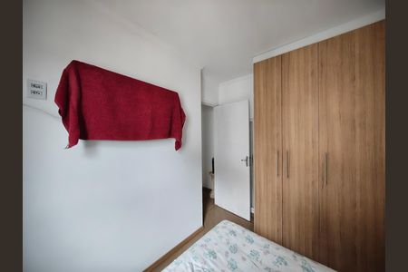 Apartamento para alugar com 49m², 2 quartos e 2 vagasQuarto 2