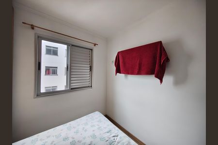 Apartamento para alugar com 49m², 2 quartos e 2 vagasQuarto 2