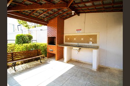 Apartamento para alugar com 49m², 2 quartos e 2 vagasÁrea comum - Churrasqueira