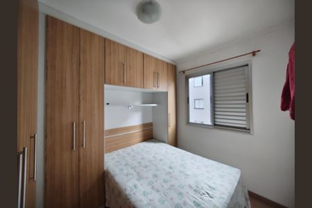 Apartamento para alugar com 49m², 2 quartos e 2 vagasQuarto 2
