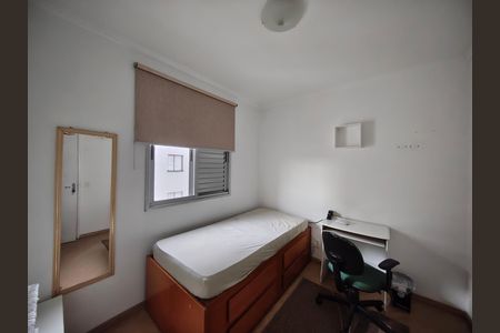Apartamento para alugar com 49m², 2 quartos e 2 vagasQuarto 1