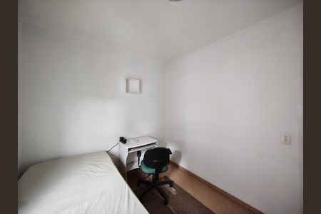 Apartamento para alugar com 49m², 2 quartos e 2 vagasQuarto 1