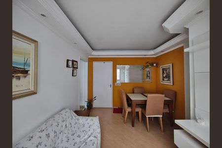 Apartamento para alugar com 49m², 2 quartos e 2 vagasSala