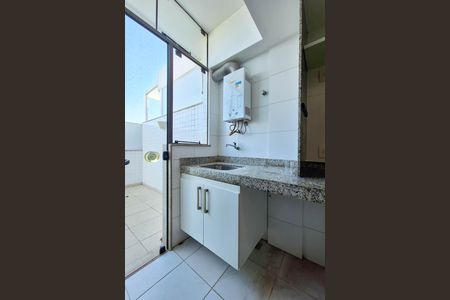 Apartamento para alugar com 260m², 3 quartos e 3 vagas Apartamento para alugar com 260m², 3 quartos e 3 vagasÁrea de Serviço