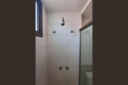 Apartamento para alugar com 260m², 3 quartos e 3 vagas Apartamento para alugar com 260m², 3 quartos e 3 vagasBanheiro da Suíte 1