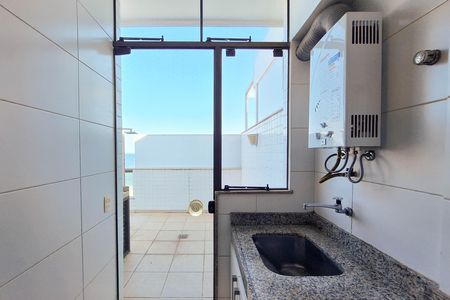 Área de Serviço de apartamento para alugar com 3 quartos, 260m² em Piratininga, Niterói