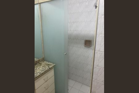 Apartamento para alugar com 66m², 2 quartos e 1 vaga Apartamento para alugar com 66m², 2 quartos e 1 vagaFoto 16