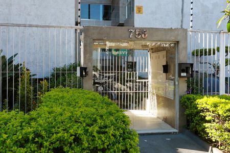 Apartamento para alugar com 104m², 2 quartos e 1 vaga Apartamento para alugar com 104m², 2 quartos e 1 vagaFachada do condomínio