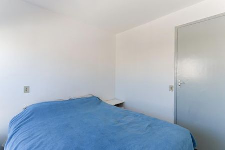 Apartamento para alugar com 104m², 2 quartos e 1 vaga Apartamento para alugar com 104m², 2 quartos e 1 vagaQuarto 2