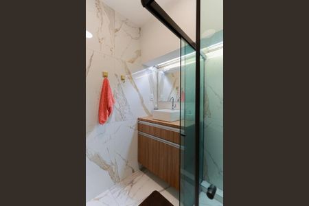 Apartamento para alugar com 104m², 2 quartos e 1 vaga Apartamento para alugar com 104m², 2 quartos e 1 vagaBanheiro