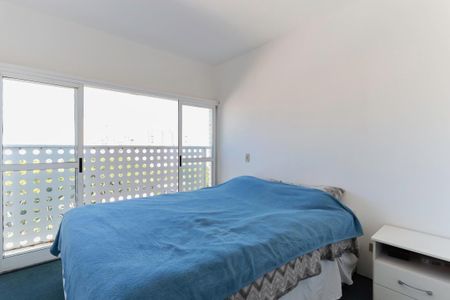 Apartamento para alugar com 104m², 2 quartos e 1 vaga Apartamento para alugar com 104m², 2 quartos e 1 vagaQuarto 2