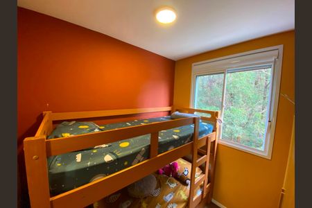 Apartamento para alugar com 42m², 2 quartos e sem vagaQuarto