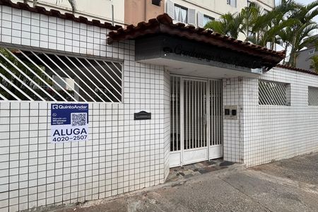 Fachada de apartamento para alugar com 2 quartos, 50m² em Conjunto Habitacional Padre Manoel da Nobrega, São Paulo