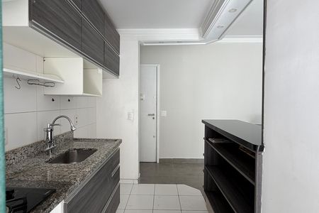 Apartamento para alugar com 50m², 1 quarto e 1 vagaCozinha e Área de Serviço
