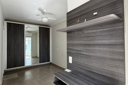 Apartamento para alugar com 50m², 1 quarto e 1 vagaSuíte