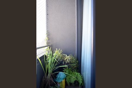 Apartamento para alugar com 59m², 1 quarto e 1 vagaVaranda