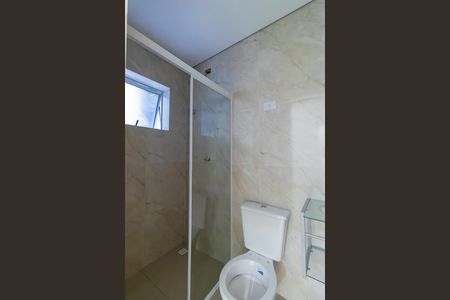 Banheiro do Quarto 2 - Suíte de casa para alugar com 2 quartos, 45m² em Centro, Cotia
