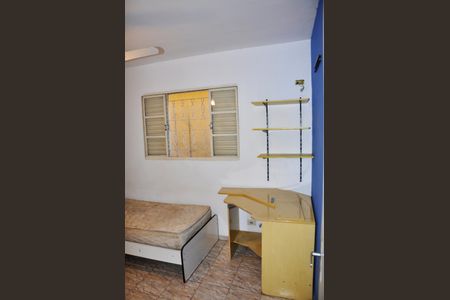 Casa para alugar com 90m², 3 quartos e 2 vagas Casa para alugar com 90m², 3 quartos e 2 vagasQuarto 2