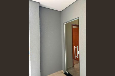 Área externa de casa à venda com 5 quartos, 306m² em Jardim Paulistano, Indaiatuba