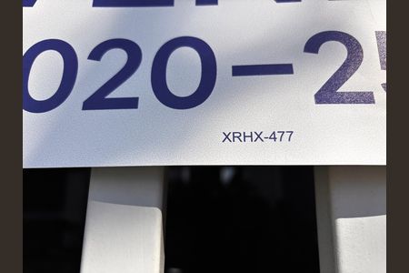 Placa de casa à venda com 4 quartos, 120m² em Conceicao, Osasco