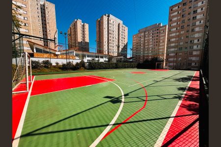 Apartamento para alugar com 59m², 2 quartos e 1 vaga Apartamento para alugar com 59m², 2 quartos e 1 vagaQuadra