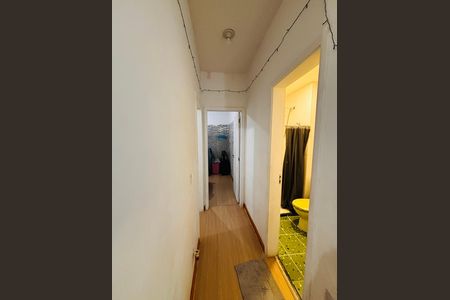 Apartamento para alugar com 59m², 2 quartos e 1 vaga Apartamento para alugar com 59m², 2 quartos e 1 vagaCorredor
