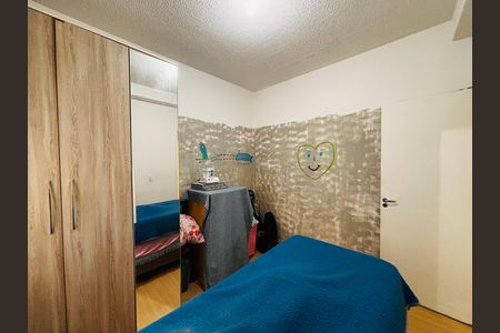Apartamento para alugar com 59m², 2 quartos e 1 vaga Apartamento para alugar com 59m², 2 quartos e 1 vagaQuarto