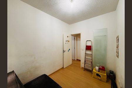 Apartamento para alugar com 59m², 2 quartos e 1 vaga Apartamento para alugar com 59m², 2 quartos e 1 vagaQuarto
