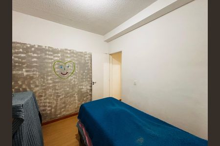 Apartamento para alugar com 59m², 2 quartos e 1 vaga Apartamento para alugar com 59m², 2 quartos e 1 vagaQuarto