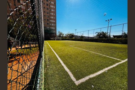 Apartamento para alugar com 59m², 2 quartos e 1 vaga Apartamento para alugar com 59m², 2 quartos e 1 vagaQuadra