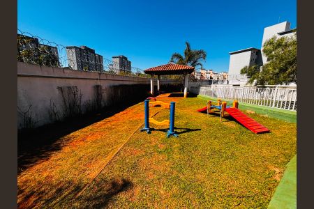 Apartamento para alugar com 59m², 2 quartos e 1 vaga Apartamento para alugar com 59m², 2 quartos e 1 vagaÁrea pet