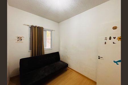 Apartamento para alugar com 59m², 2 quartos e 1 vaga Apartamento para alugar com 59m², 2 quartos e 1 vagaQuarto