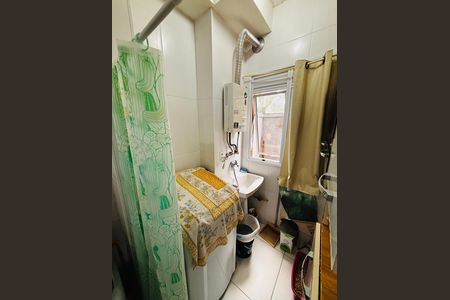 Apartamento para alugar com 59m², 2 quartos e 1 vaga Apartamento para alugar com 59m², 2 quartos e 1 vagaLavanderia