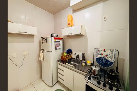 Apartamento para alugar com 59m², 2 quartos e 1 vaga Apartamento para alugar com 59m², 2 quartos e 1 vagaCozinha