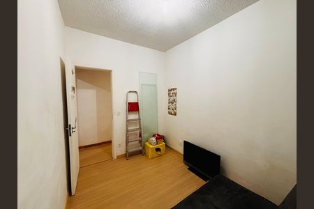 Apartamento para alugar com 59m², 2 quartos e 1 vaga Apartamento para alugar com 59m², 2 quartos e 1 vagaQuarto