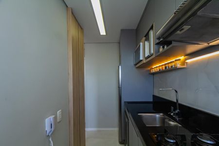 Apartamento à venda com 42m², 2 quartos e sem vaga Apartamento à venda com 42m², 2 quartos e sem vagaCozinha e Área de Serviço