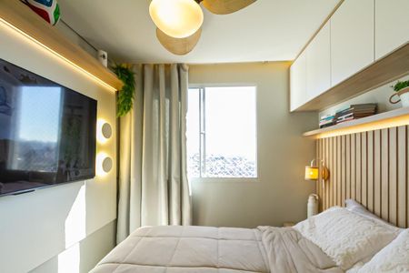 Apartamento à venda com 42m², 2 quartos e sem vaga Apartamento à venda com 42m², 2 quartos e sem vagaQuarto 2