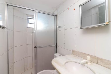 Banheiro de casa para alugar com 2 quartos, 50m² em Jardim Peri, São Paulo