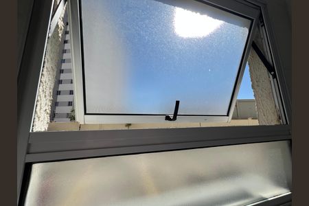 Apartamento para alugar com 50m², 2 quartos e 1 vaga Apartamento para alugar com 50m², 2 quartos e 1 vagaVista do Banheiro do Corredor