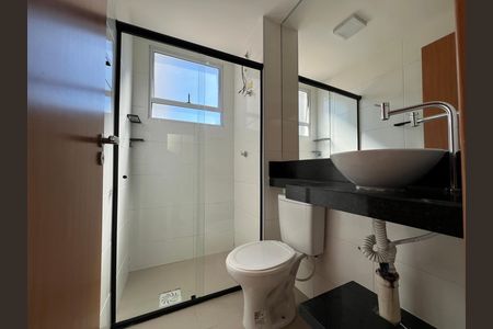 Apartamento para alugar com 50m², 2 quartos e 1 vaga Apartamento para alugar com 50m², 2 quartos e 1 vagaBanheiro Corredor