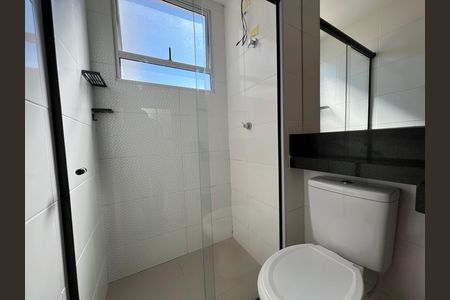 Apartamento para alugar com 50m², 2 quartos e 1 vaga Apartamento para alugar com 50m², 2 quartos e 1 vagaBanheiro Corredor