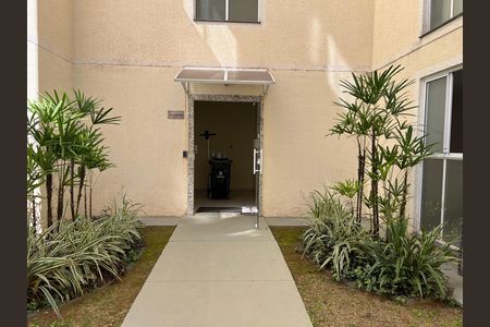 Apartamento para alugar com 50m², 2 quartos e 1 vaga Apartamento para alugar com 50m², 2 quartos e 1 vagaHall de entrada