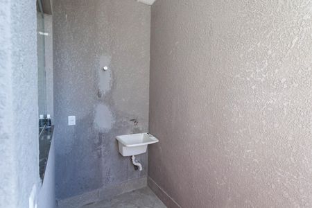 Apartamento para alugar com 50m², 2 quartos e 1 vaga Apartamento para alugar com 50m², 2 quartos e 1 vagaÁrea de serviço