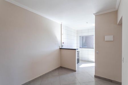Apartamento para alugar com 50m², 2 quartos e 1 vaga Apartamento para alugar com 50m², 2 quartos e 1 vagaSala