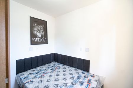 Quarto  de apartamento para alugar com 1 quarto, 27m² em Chácara Seis de Outubro, São Paulo